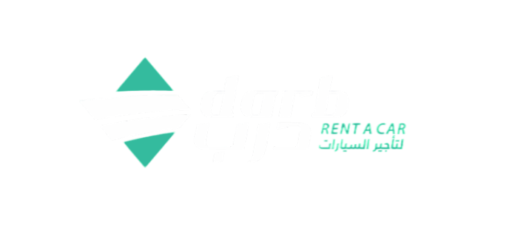 درب لتأجير السيارات
